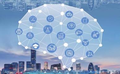 6G白皮書發(fā)布 聚焦數(shù)字孿生與數(shù)字文化創(chuàng)意內(nèi)容應(yīng)用服務(wù)