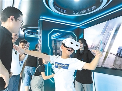5G時代下數字創(chuàng)意產業(yè)的新機遇 聚焦數字文化創(chuàng)意內容應用服務