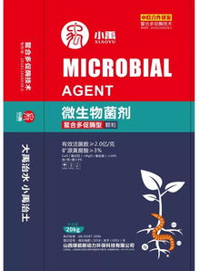 合作即享永久專利使用權(quán) 這家企業(yè)如何掀起經(jīng)銷商轉(zhuǎn)型風(fēng)潮
