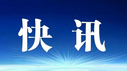 同仁堂磷蝦油“涉假”風(fēng)波 425家關(guān)聯(lián)企業(yè)與貼牌定制背后的市場亂象