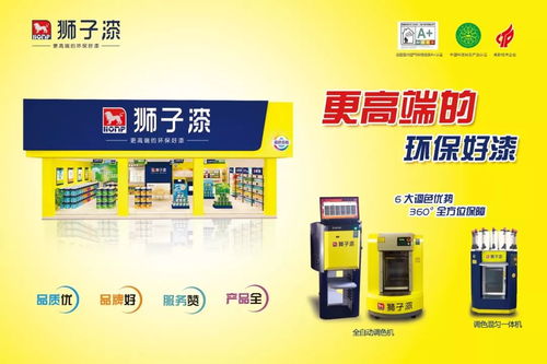 經(jīng)銷(xiāo)商見(jiàn)證 堅(jiān)持'三好'經(jīng)營(yíng)策略，實(shí)現(xiàn)生意穩(wěn)步增長(zhǎng)