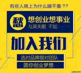 篷車(chē)經(jīng)銷(xiāo)商備戰(zhàn)旺季必看來(lái) 此會(huì)不漲價(jià)，錯(cuò)過(guò)不再有